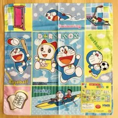 Item thumbnail for item 3b7d5b14-0db2-46fa-b192-369af9de017c