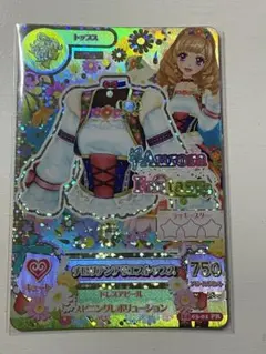 アイカツ チロリアンアリエストップス