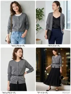 美品 IENA イエナ ラメニット カーディガン 長袖 ネック 上品のサムネイル