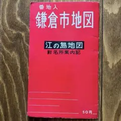 Item thumbnail for item 4164ad75-a61a-429f-8bfb-a27a267dc311