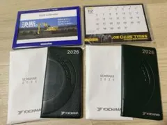 2026 캘린더 노트북