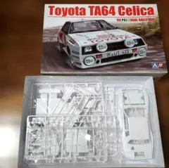 BEEMAX アオシマ・トヨタTA64 セリカ'85サァフリラリー - メルカリ