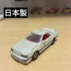 トミカ 日産 スカイライン R31 GTS-R 日本製 ジャンク