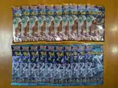 2025年最新】クレイバースト box 未開封の人気アイテム - メルカリ