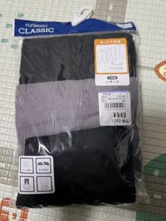 Item thumbnail for item e57e5f19-561c-4445-a120-6099a4832db6