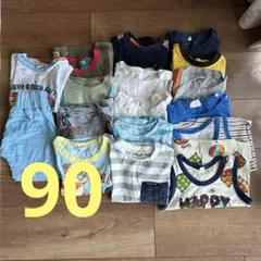 90半袖　タンクトップ　Tシャツ　男の子　まとめ　パジャマ　夏
