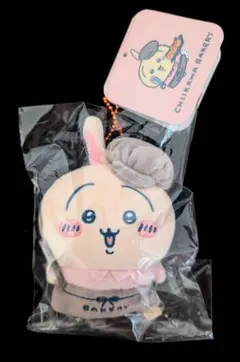 ちいかわ ちいかわベーカリー スタッフさんなマスコット うさぎ