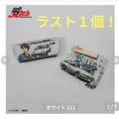 頭文字D　30anniversary クリーナー付きマルチケース　藤原拓海　86