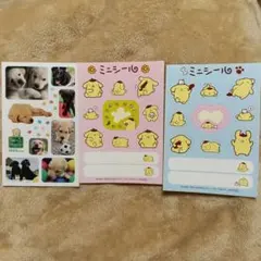 Item thumbnail for item 8ea6675e-7a86-4068-be49-3f69c1cf7f14