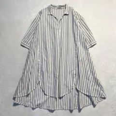 Item thumbnail for item ffc7670a-8f6b-4ba5-b08a-13118bdf4df3