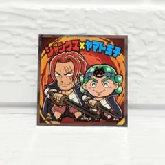 シャンクス&ヤマト王子シークレット ワンピースマンRED シークレット】ビックリマン シャンクス＆ヤマト