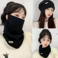 イヤーループ付き ネックウォーマー 防風 2way マルチ防寒　アウトドア