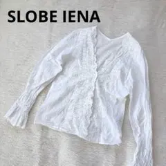 Moana様専用スローブイエナ フロントスカラレース 刺繍 ブラウス ホワイト