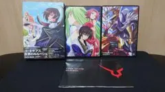 Blu-ray コードギアス 亡国のアキト 初回限定版全巻セット 収納BOX付
