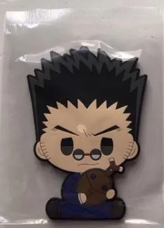 HUNTER×HUNTERレオリオ　ミニラバーキーホルダー　一番くじ