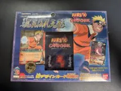 NARUTO ナルト 巻ノ十五 暗躍の書 うちはイタチ 忍-365 カード - メルカリ