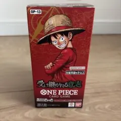 【新品未開封テープ付】ワンピースカード　受け継がれる意志 1BOX
