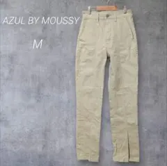 アズールバイマウジー AZUL BY MOUSSY カジュアルパンツ【M】薄緑