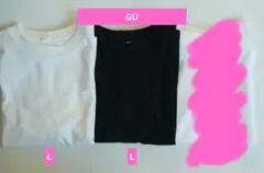 GU 半袖Tシャツ 2枚　まとめ売り