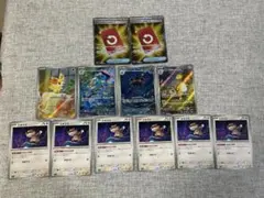 ポケカ　ニンジャスピナー　まとめ売り スペシャルレッドカードSR ミネズミ