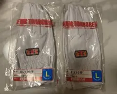 羊革製革手袋 トンボ