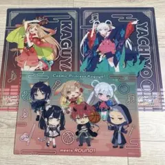 超かぐや姫 ラウンドワン B4ビジュアルマット 4種コンプセット - メルカリ