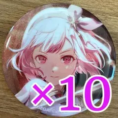 鳳えむ プロセカ グリッター缶バッジ 48B 10個