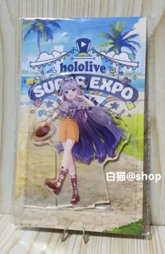 古石ビジュー ホロライブ 台湾限定 萌番 コラボカフェ アクリル
