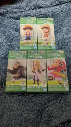 最終値下げ！ワンピース ワーコレフィギュア　最悪の世代1 5体セット　おまけ付き