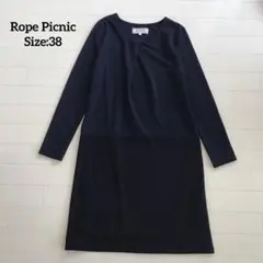 ドッキングワンピース ロペピクニック バイカラー 黒×紺色 38 長袖