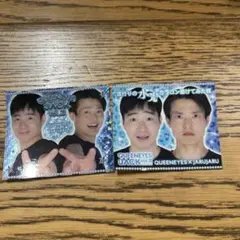 ジャルジャル QUEENEYES ステッカー 2枚セット