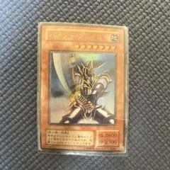 2026年最新】バスターブレイダーの人気アイテム - メルカリ