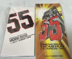 Item thumbnail for item fb8b21db-2e93-49a0-9cf5-a82119801a1b