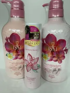 ISM シャンプー トリートメント セット 600ml - メルカリ