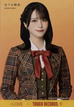 イコラブ 佐々木舞香 ポストカード