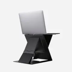 MOFT Z ノートPCスタンド 折りたたみ式 ブラックのサムネイル
