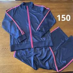 【美品】　150 女の子　ジャージ　ネイビー×ピンク　２本ライン　上下セット