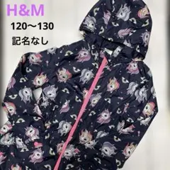 【記名なし】120cm★EUR134★ユニコーン柄 薄手 ナイロンジャンパー