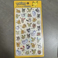 なつみかん様 リクエスト 2点 まとめ商品