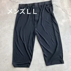 Item thumbnail for item 8840ab27-e90a-48f9-9c4d-72686cf78379