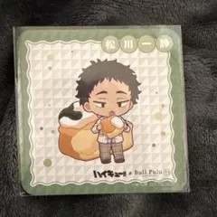 2026年最新】松川一静の人気アイテム - メルカリ