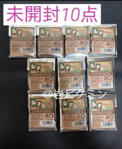 新品未開封 10個□鬼滅の刃 スクエア缶バッジコレクション 第1弾