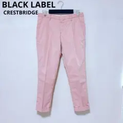 ブラックレーベルクレストブリッジ メンズパンツ カジュアルパンツ スラックスのサムネイル
