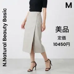 【美品】N.Natural Beauty Basic サイドZIP台形スカートのサムネイル
