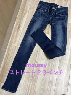 moussy ストレートデニム２３インチのサムネイル