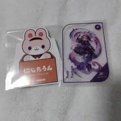 にじさんじ　8th　アニバーサリー　特典　にじたうん　ンゴ