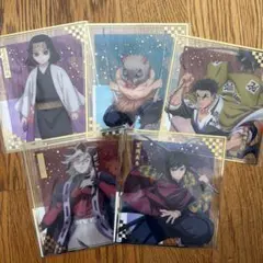 鬼滅の刃 アニプレックス オンラインくじ F賞 クリアカード