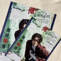 Item thumbnail for item 84bb48cb-37b2-47e9-8c6f-c6483fabb57c