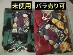 キティ x クリッパン コラボ クッションカバー2つとショッピングバッグ