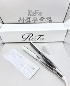 ReFa ストレートヘアアイロン RE-A1 本体 - メルカリ